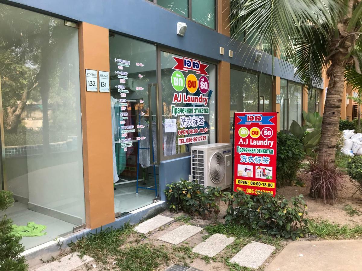 公寓 Laguna 2 乔木提恩海滩